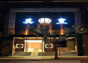 潢川哪个KTV出台陪酒服务好-英皇国际KTV消费服务点评